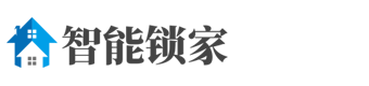 响应式安全锁锁芯类织梦网站源码(自适应手机端)